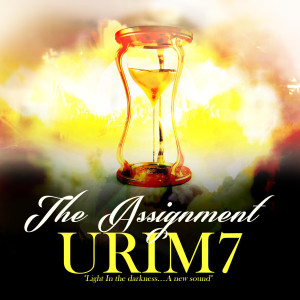 URIM 7