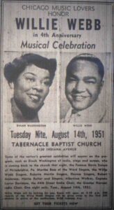 Ad for Dinah Washington concert 1951